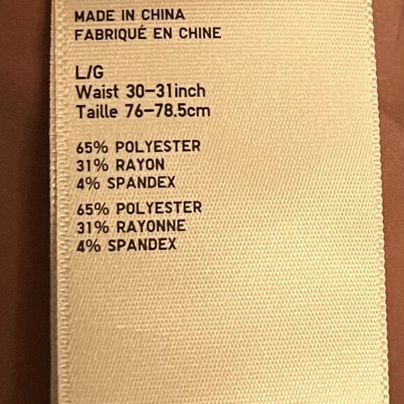 Rose Uniqlo Smart Ankle Dress Pants (Size Large, Tall) - Picture 4 of 4